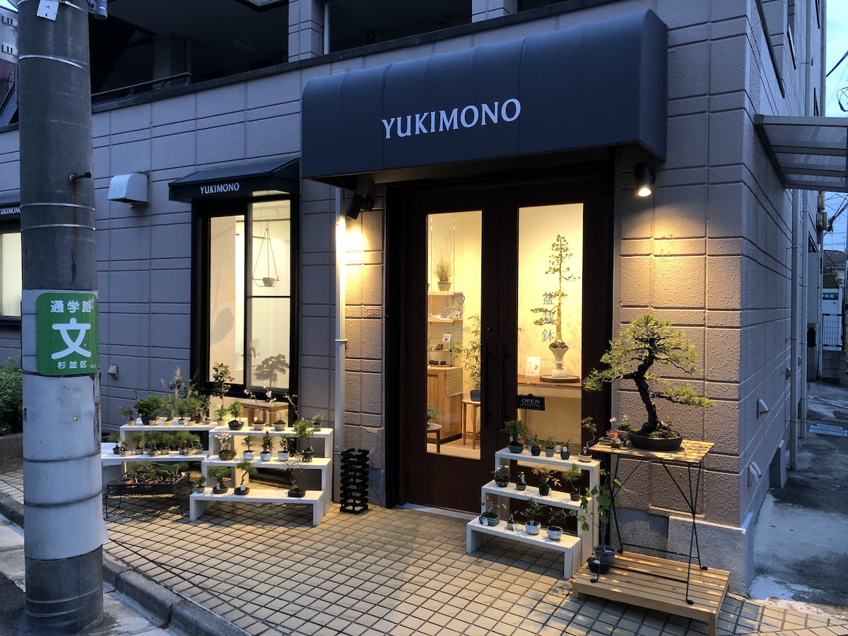 YUKIMONO_7